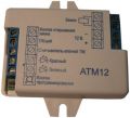 Контроллер автономный ATM-12 Контроллер автономный ATM-12